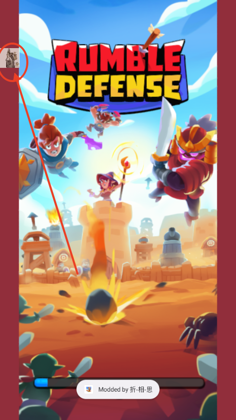 隆隆防御(Rumble Defense)最新版4